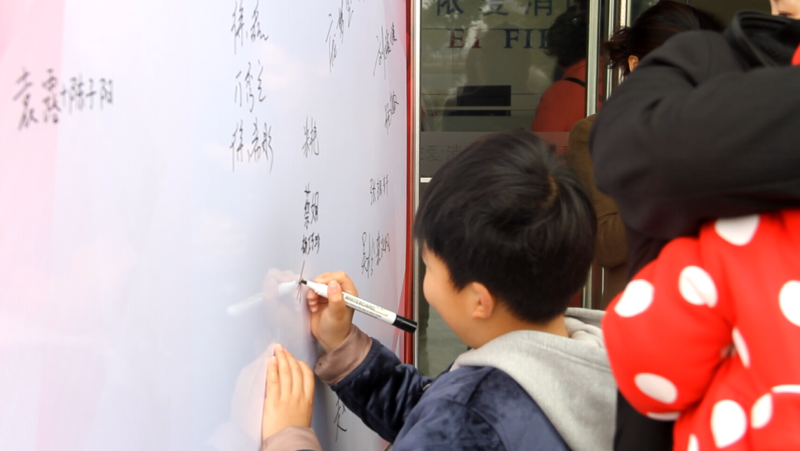 逐夢路上，感謝有你 ——記依愛消防第二季家屬開放日