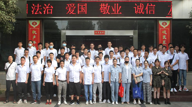 獻(xiàn)無私熱血 匯大愛能量——依愛消防組織開展2020年無償獻(xiàn)血活動(dòng)