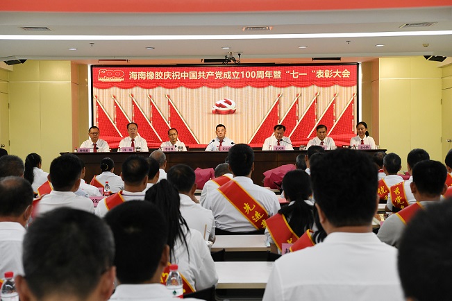 唱響紅色經(jīng)典，弘揚(yáng)革命精神——依愛消防慶祝中國(guó)共產(chǎn)黨成立100周年歌詠比賽圓滿結(jié)束