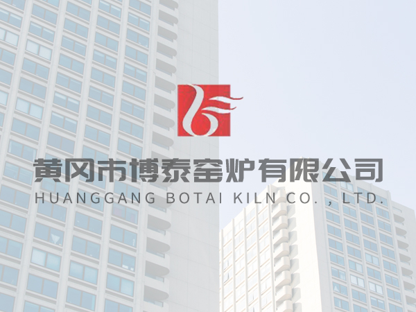 依愛消防A1管理中心和A11電子廠房建設(shè)工程奠基儀式順利舉行