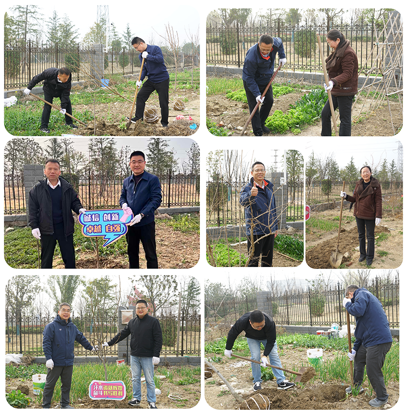 三十而勵(lì)守初心，植樹添綠啟新程  依愛消防30周年植樹節(jié)活動(dòng)圓滿結(jié)束